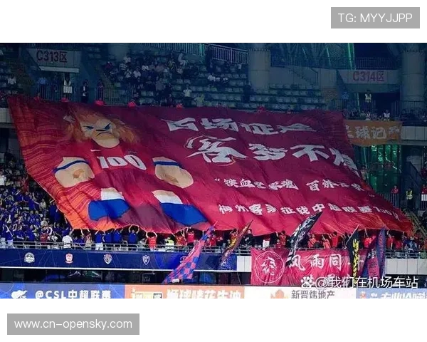 2026中超赛程出炉：9队负分开局创历史，成都深圳揭幕战成唯一正分对决