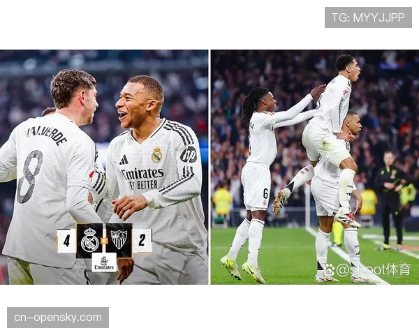 即时战报：皇马客场凭借罗德里戈的进球1-0领先塞维利亚。