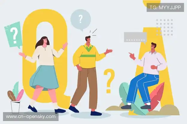 赛事直播求助窗口